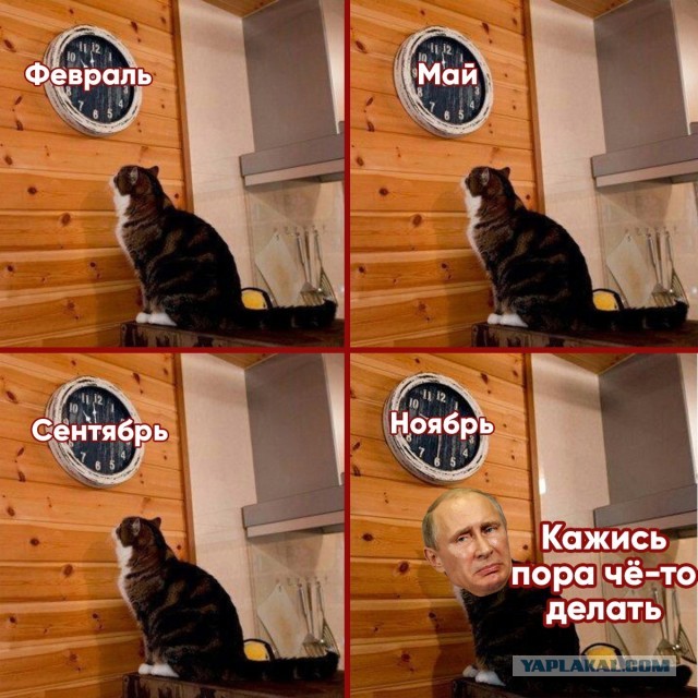 Херсон - договорняк? Или что?