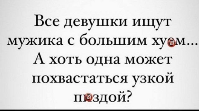 Немного картинок для настроения - 117