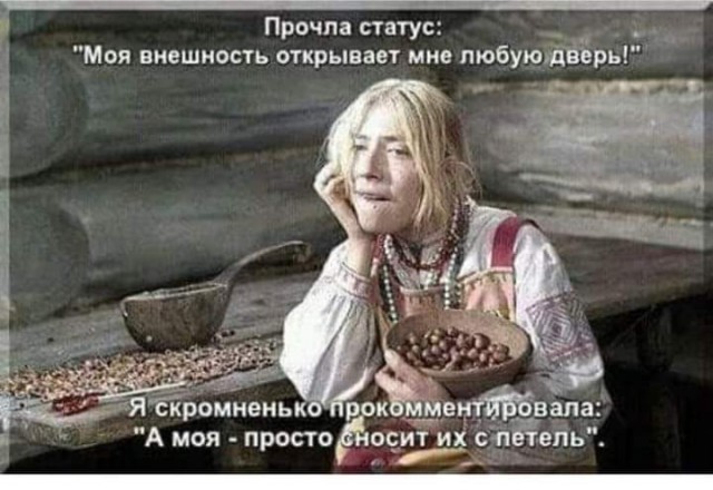 Немного картинок для настроения - 117