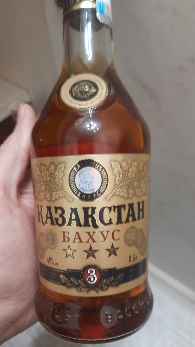 Казахстан
