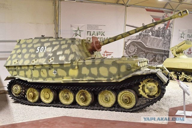 Было/стало