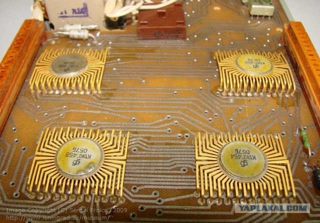 Российские ученые впервые продемонстрировали 4-кубитный квантовый процессор