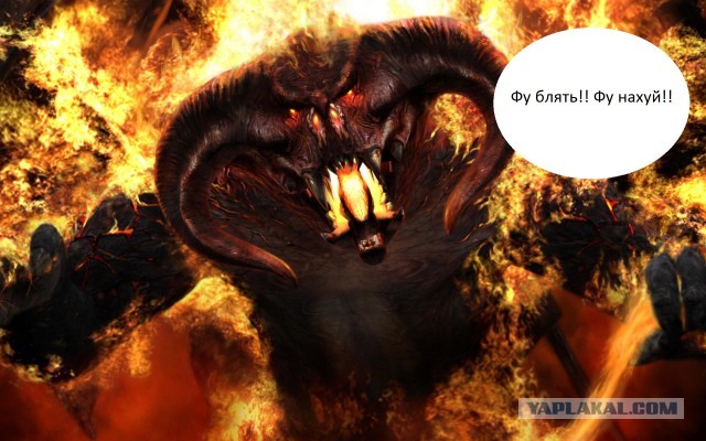 Вот такие сволочи среди нас