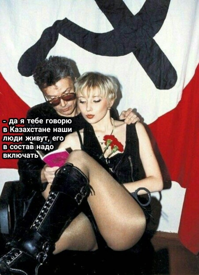 Победная поступь идиотизма по планете – том 5