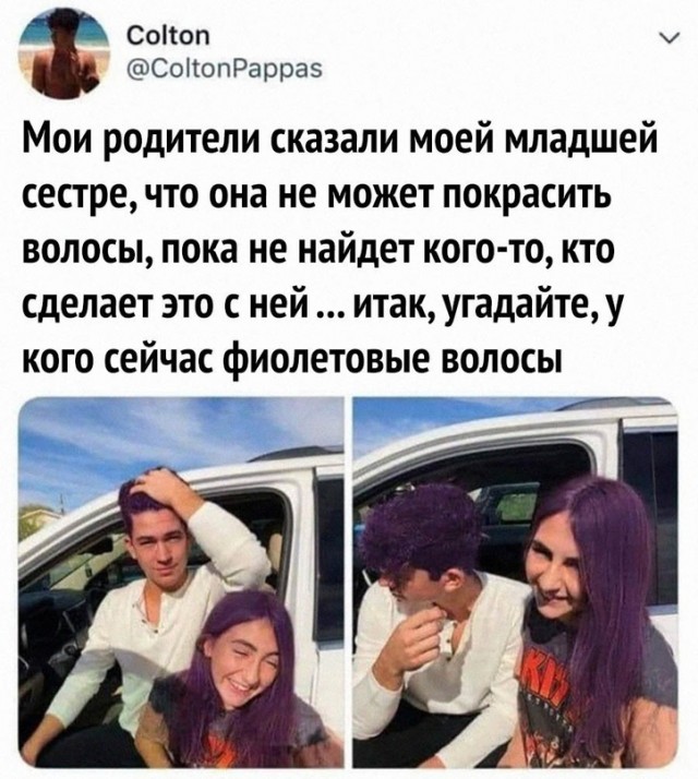 Немного картинок для настроения/постпраздничное