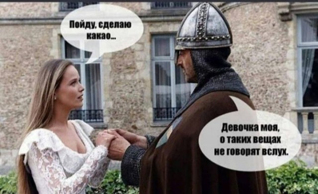 Забавные комментарии из социальных сетей (06.02.23)