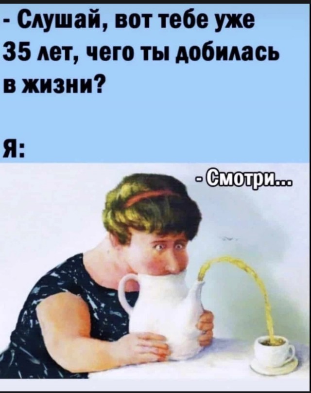 Почему женщины 40+ не торопятся выходить замуж