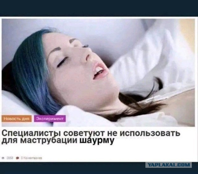 В Тульской области (г.Киреевск) прозвучал взрыв