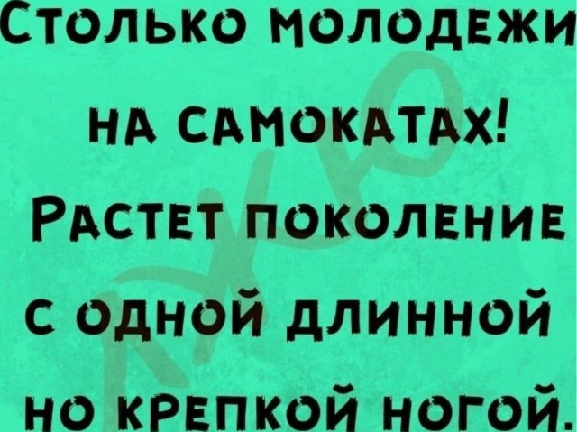 Всего понемногу. От 04.04.