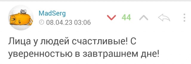 16 «живых» фото из России, показывающих, какой наша страна и её жители были в давние времена