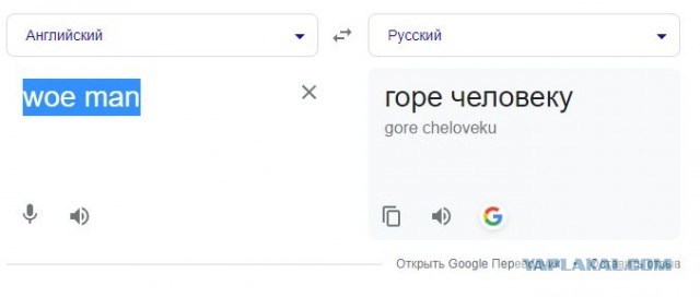Картинок пост