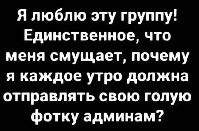 Так себе картинки 02.05.23