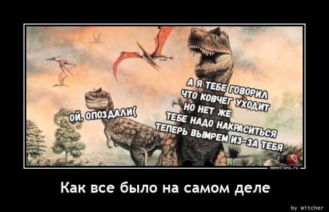69 разных картинок для настроения (2)