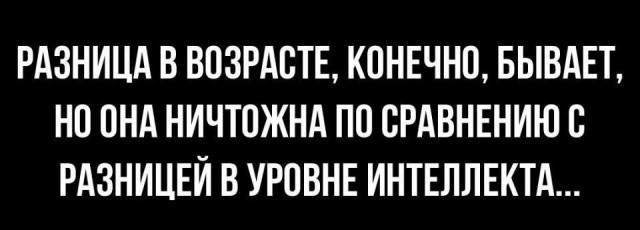 Всего понемногу, от 21.05