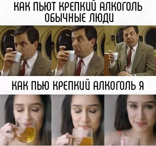 Картинки и мемы, всяко разно - 181