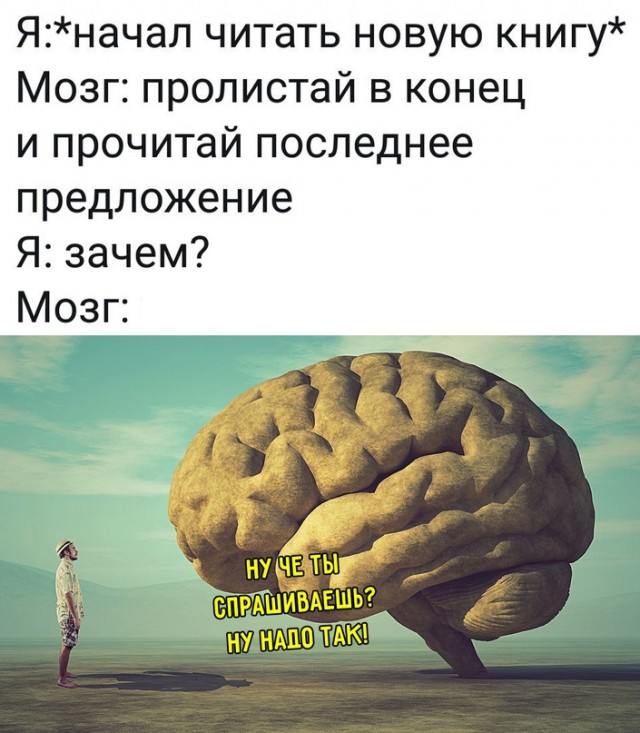Картинки и мемы, всяко разно - 183