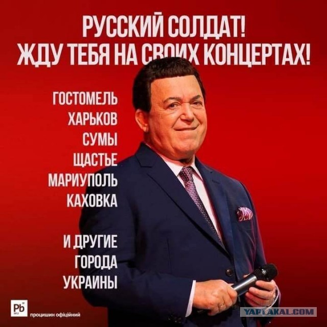 Движение на Крымском мосту остановили из-за ЧП