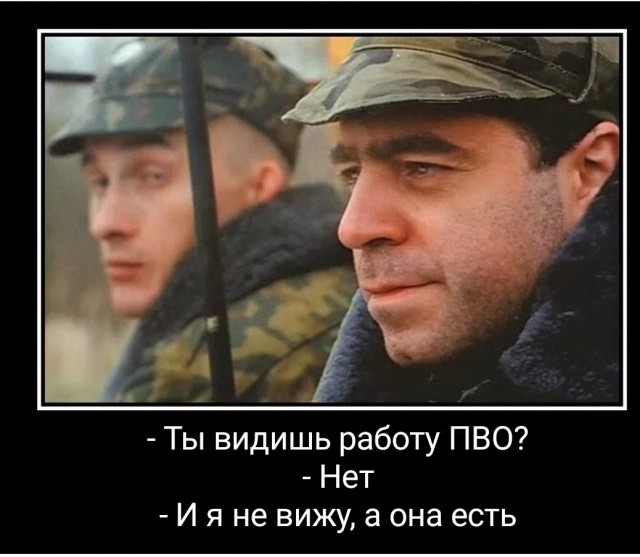 Момент прилета ракеты в Таганроге попал на видео