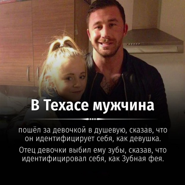 Так себе картинки 05.08.23