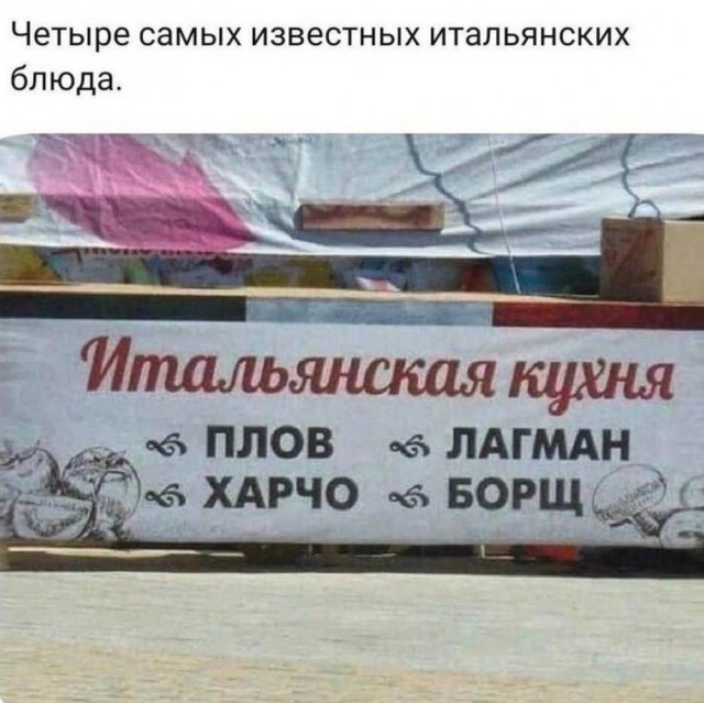 Отряд быстрого деградирования