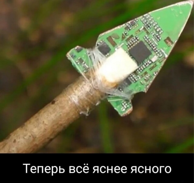 Так себе картинки 28.10.23