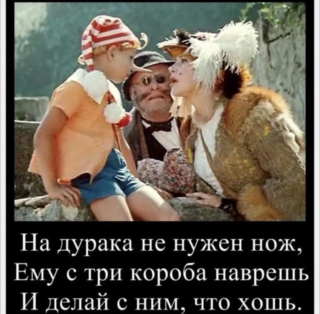 Забавная история о "концертах" Адель в России