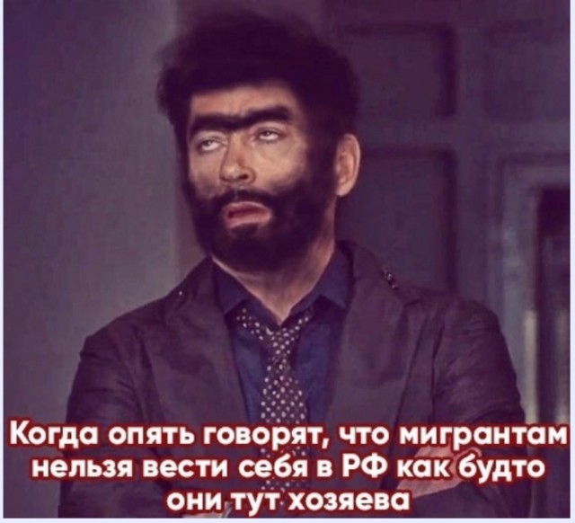 В подмосковном ТЦ охранники не дали таджикам сделать намаз, чем сильно разозлили их