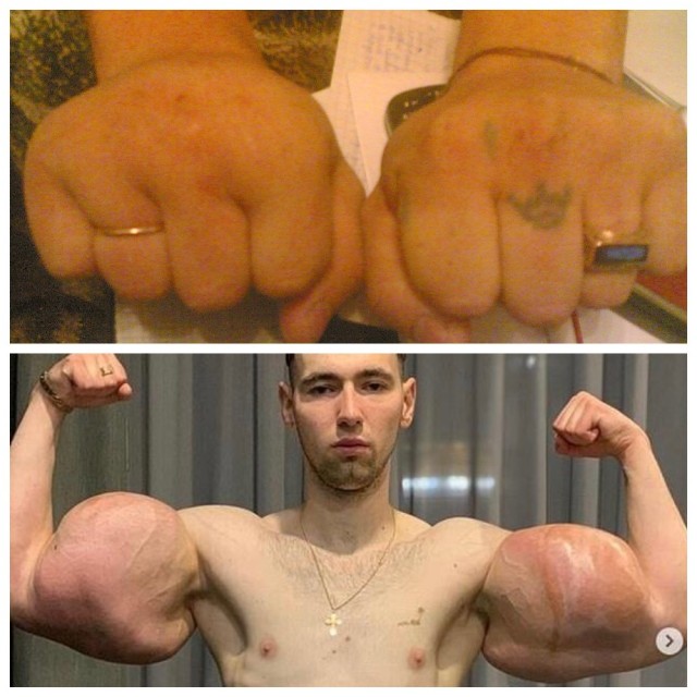 Актуальное