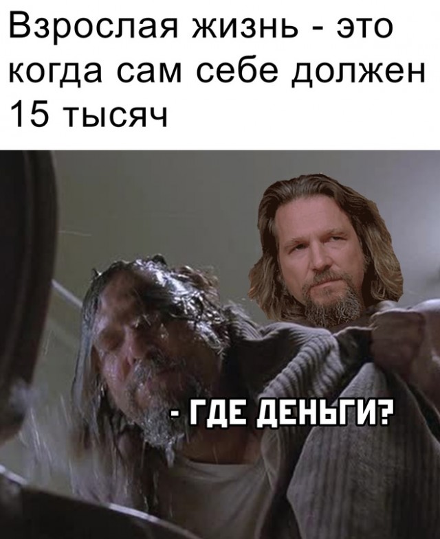 Весёлый полтишок 18.12.2023