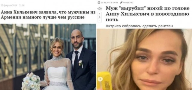 Это тебе, АВТОМОБИЛЬ!