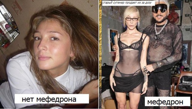 У Филиппа Киркорова хотят отобрать звание народного артиста РФ после нашумевшей "голой" вечеринки