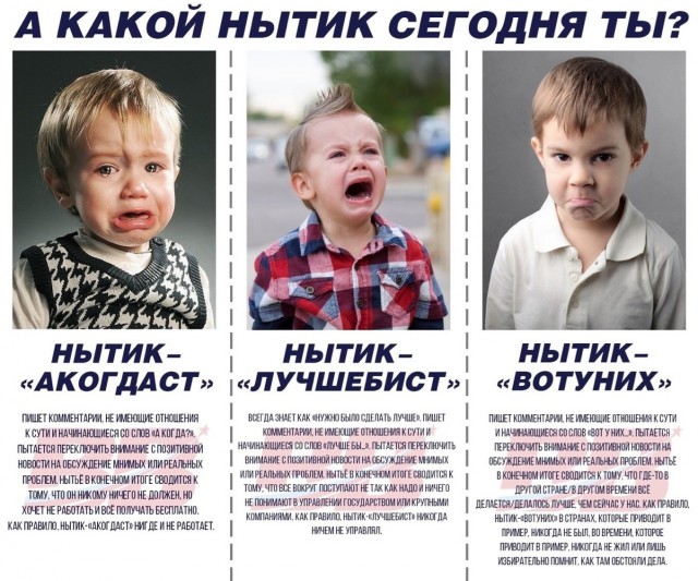 Маленькая пятница