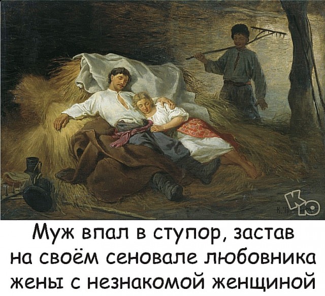 Так себе картинки 06.01.24