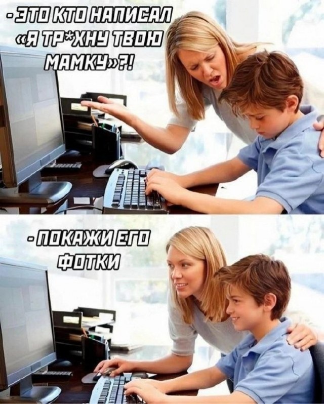 Так себе картинки 18.01.2024