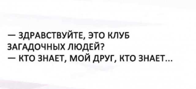 Нагулявшейся зрелой женщине нужно от мужчины одно – побольше бесплатных благ