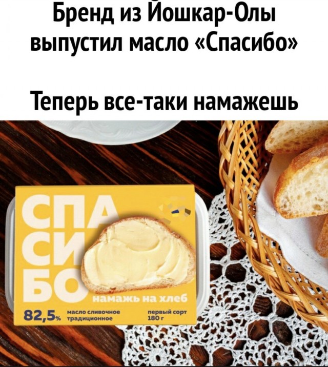Откровение старой феминистки про мужчин и свою жизнь
