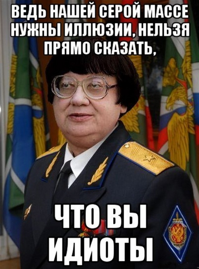 Борис Надеждин подаст три иска в Верховный суд