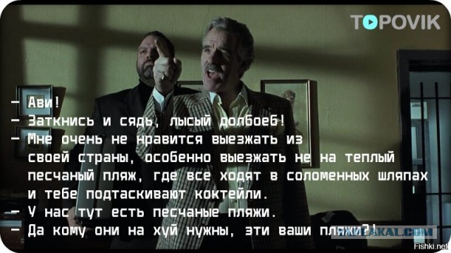 Россиян приглашают на курорты Северной Кореи