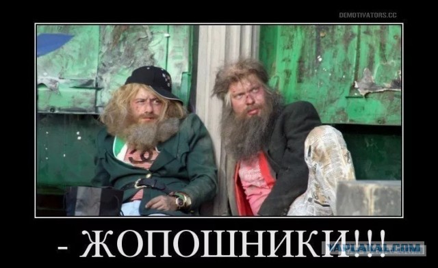 Кубаноиды