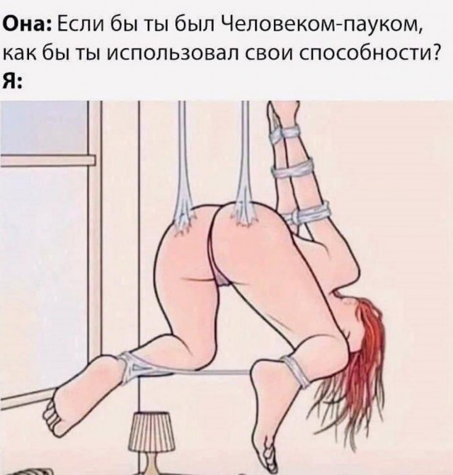 Тлидцать тли от 11 маЛта