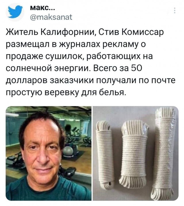 Немного картинок и прочей хреноты Vol. 29
