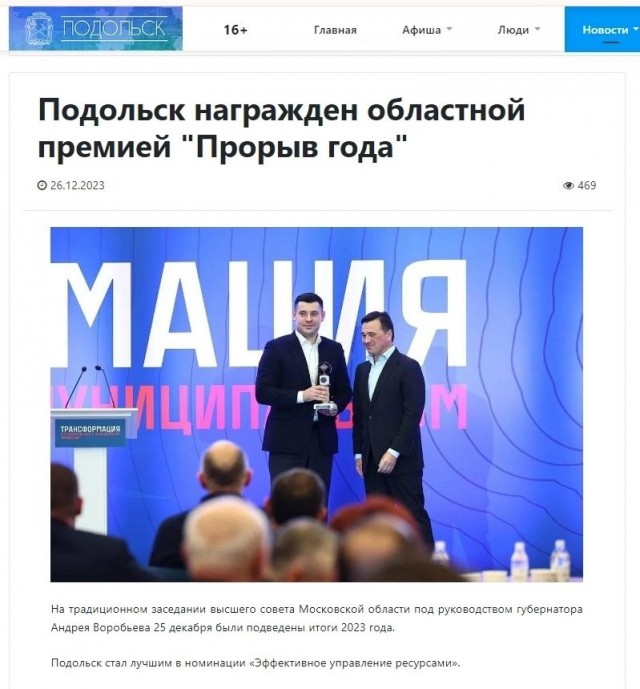 Двойные стандарты? Не, не слышал