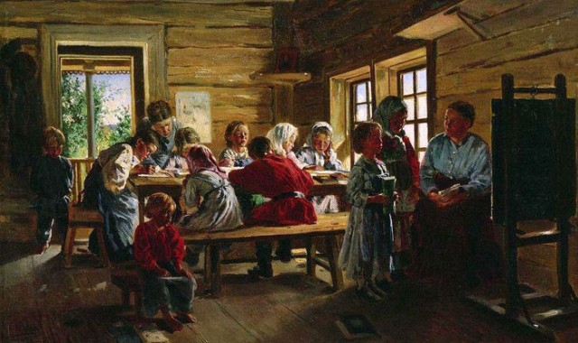Арт-воскресенье.