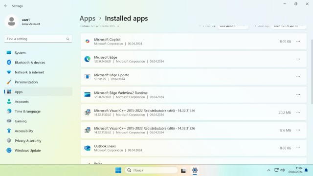 Обзор Windows 11 LTSC — почти идеальная ОС для современных ПК