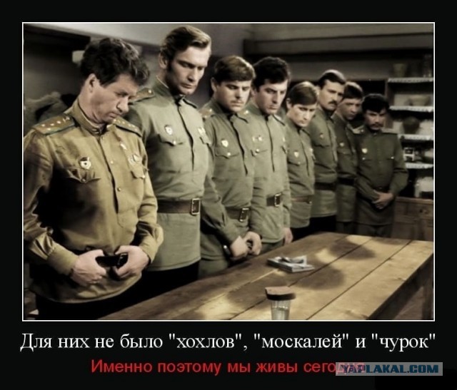 С Днём Победы!