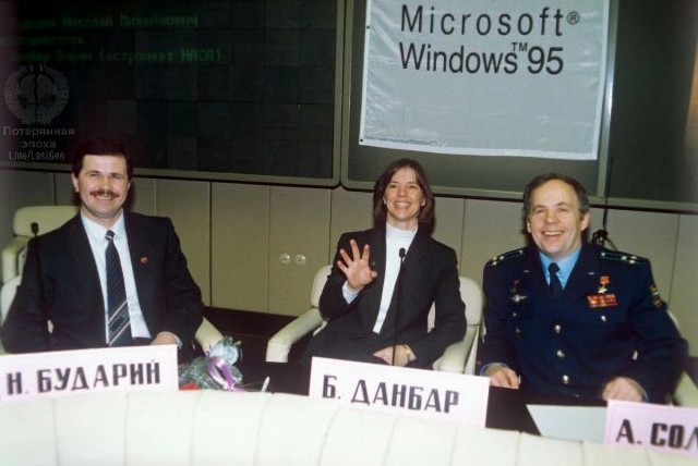 Интересные фотографии 1990-х 28.05.24