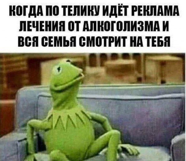 Отряд быстрого деградирования