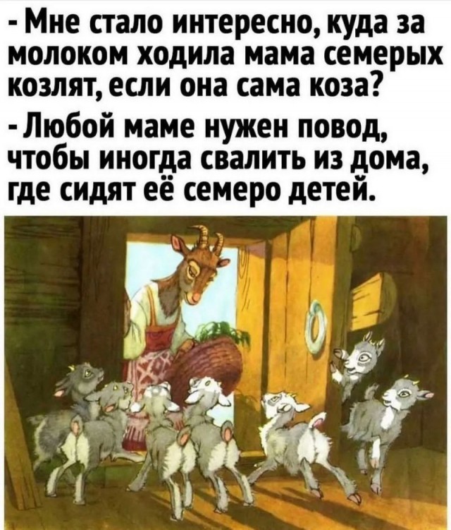 Завалялось тут случайно немного забавных картинок