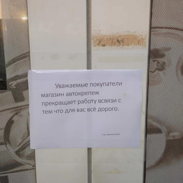 45 пятничных картинок 28.06.2024