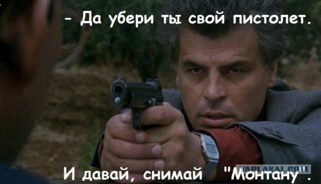 В Неаполе так!